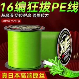 渔线;线组;鱼钩