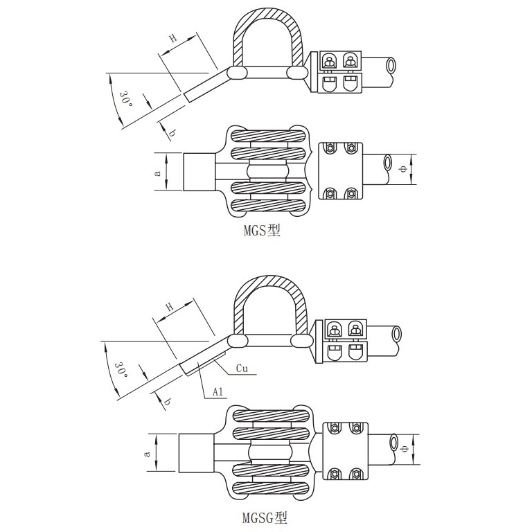 MGS、MGSG管母线伸缩线夹（30°）MGS-50 60 70 70 80 90 100B