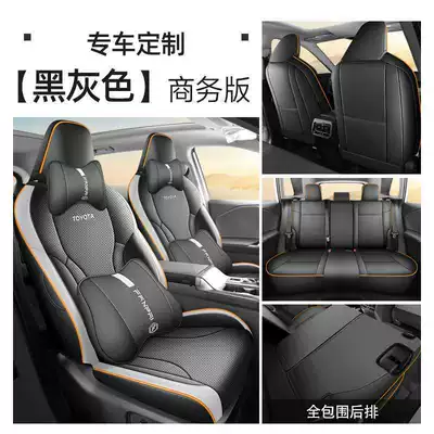 Covers, Custom-Fit Car Seat | Modelə uyğun (Original) oturacaq örtükləri - black-and-gray-business-version-vehicle-model-year