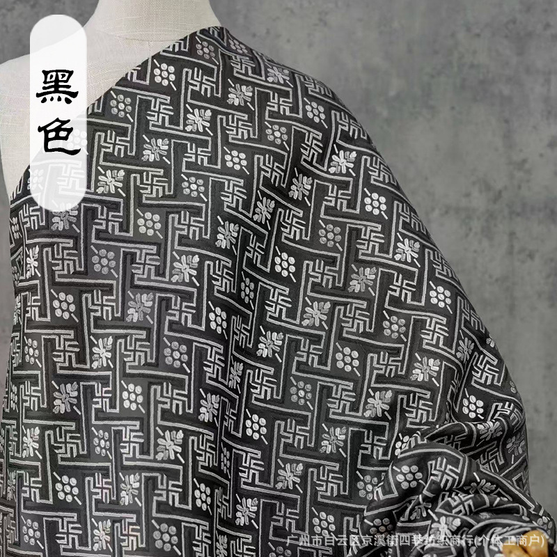 黑色.jpg