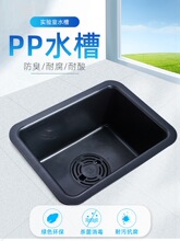 ����һ�����tԺ���S���ܶȷ����|�͸��gPPˮ��ˮ��ˮ�����ˮ��