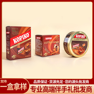 kopiko�����ǿɱȿɿ������Zζԭζ��ʳӲ�ǹ��Y��ϲ����ֶY����