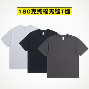 短袖纯棉正肩t恤