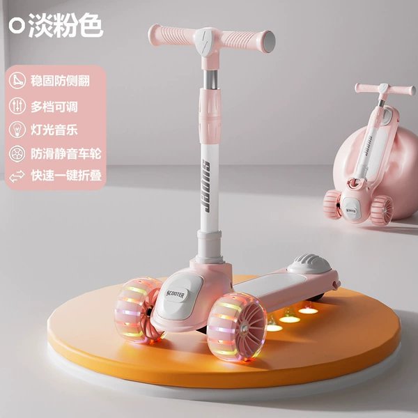 Light pink + music lighting