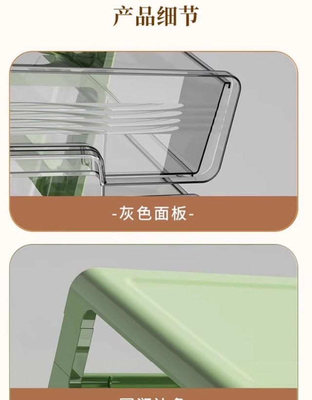 Cosmetics storage box acrylic desktop organizer