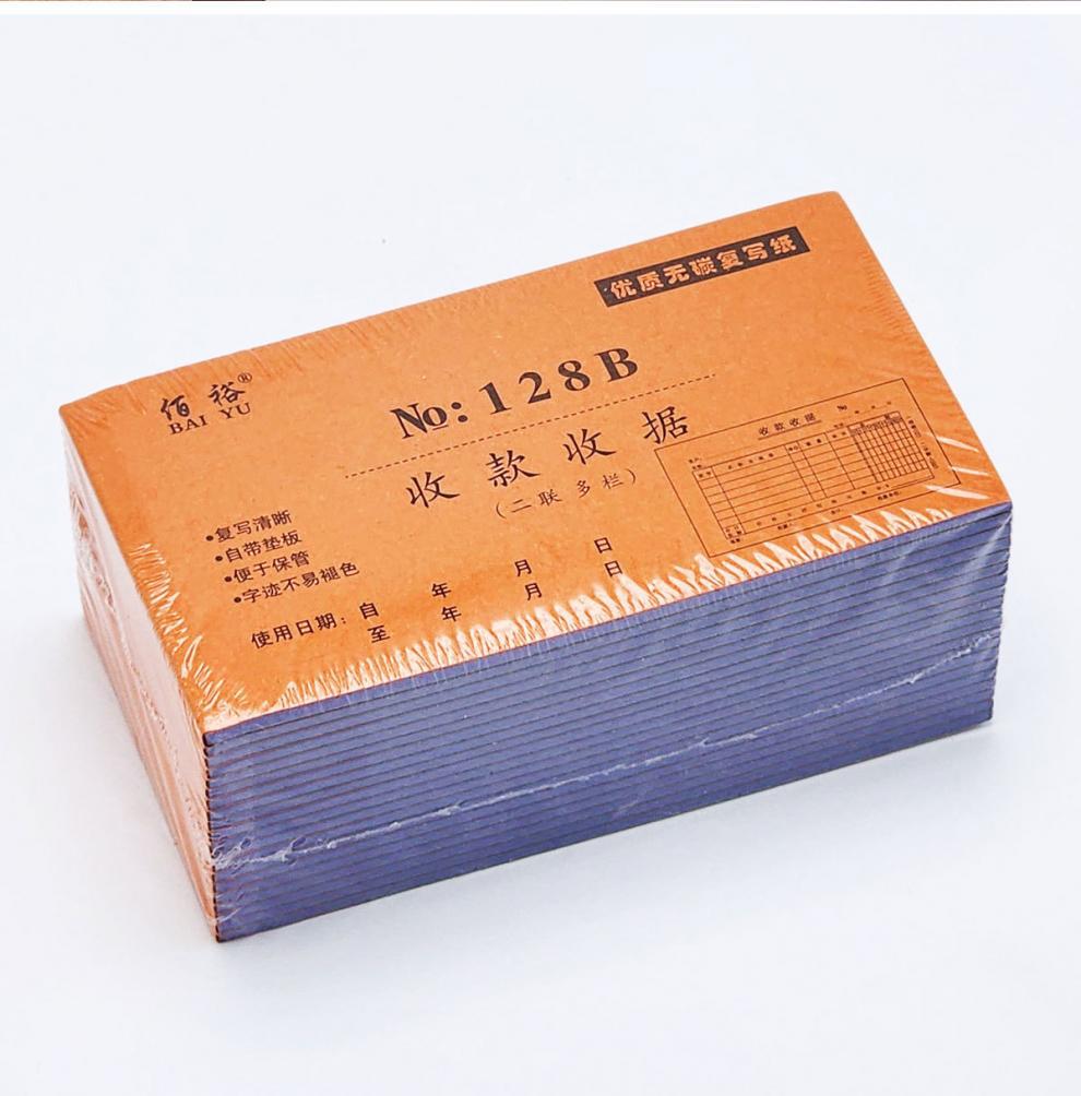 ea9c8f78-8037-42e4-b004-4d0dd84deef9.jpe