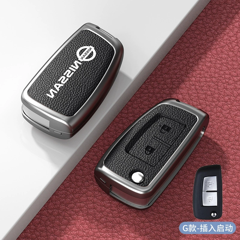 Совместимый набор ключей Nissan Qijun EPOWER для Nissan Qashqai Ariaya Ai Ruiya, мужской и женский ремешок
