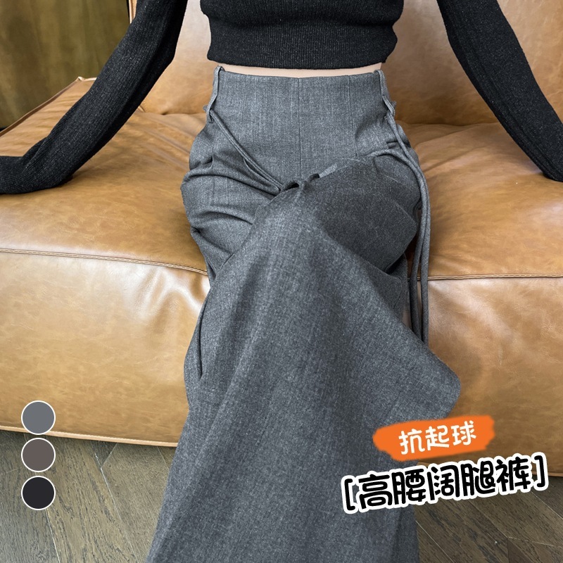 实拍现货2025秋冬新款毛呢阔腿裤拖地裤高腰窄版休闲拖地裤女|undefined