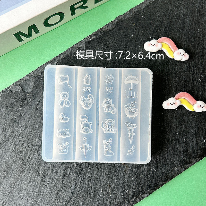 穿戴甲模具手工美甲工具熊兔茶话会奶油小狗化妆猫咪指甲装饰磨具|undefined