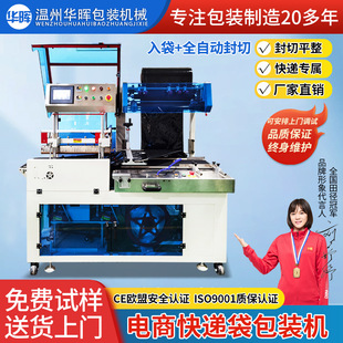 ��ֱ�Cȫ�Ԅӷ��п��f�����Ь�в��~�Y�д��녂}�����ŷ���Ĥ�C