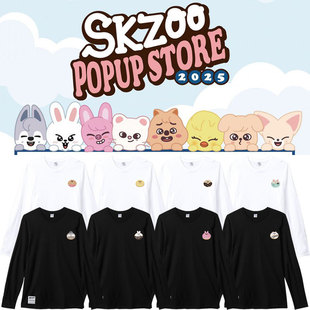 Straykids2025 Flash Peripheral Same Style Clothes Cotton Loose Casual Men's and Women's Long-Sleeved T-Shirt Bottoming Shirt