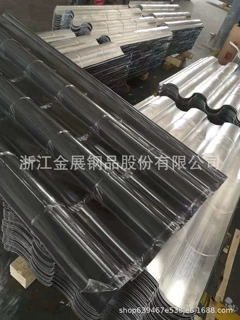 绍兴地区批发景区屋面古建琉璃瓦 1.0厚深灰色铝筒瓦765型755型