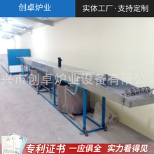 拉丝退火炉金属线材连续退火炉钢丝铜丝不锈钢丝退火热处理网带炉