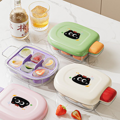 氷格金型貯蔵氷押し製氷箱蓋付き冷凍氷塊食品級自作氷家庭用
