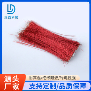 0.15�����������Ȧ΢�;�Ȧ������~���X�����֧�ց�D�� ��