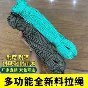 �����K��������K�����K��ĥ�r�ÿ��ϻ��O�W�K�����K�~�W�������K