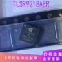 集成蓝牙网络网状ic