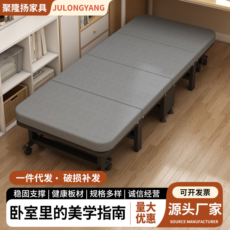 Folding Bed for Single Person, Convenient for Nap Time, Suitable for Home and Office, Simple Bed for Hospital Companionship and Overnight Stays