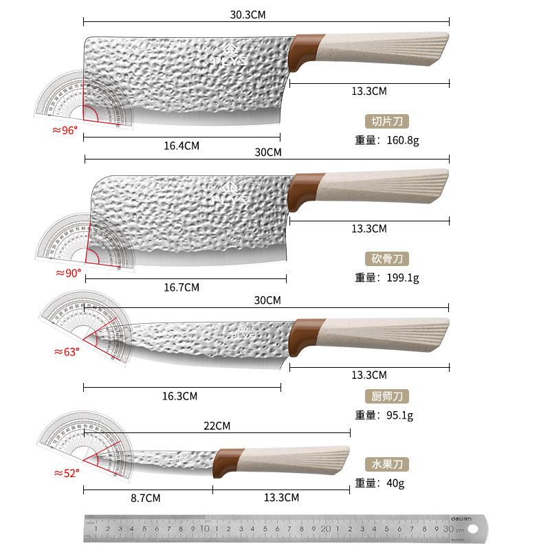 Mujeres de cocina martillo afilado corte combinado nuevo cuchillo de cocina super cuchillo conjunto cuchillo de cocina doméstico cortar carne