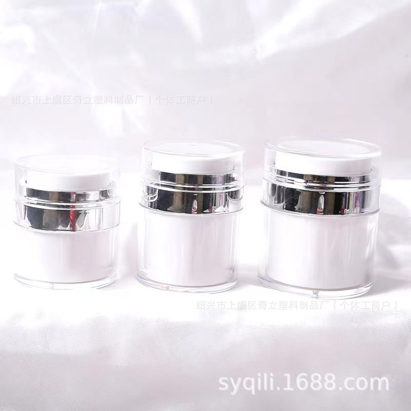 现货批发 新包装化妆品真空膏霜瓶 30g净痘霜真空瓶 痘印修护霜瓶