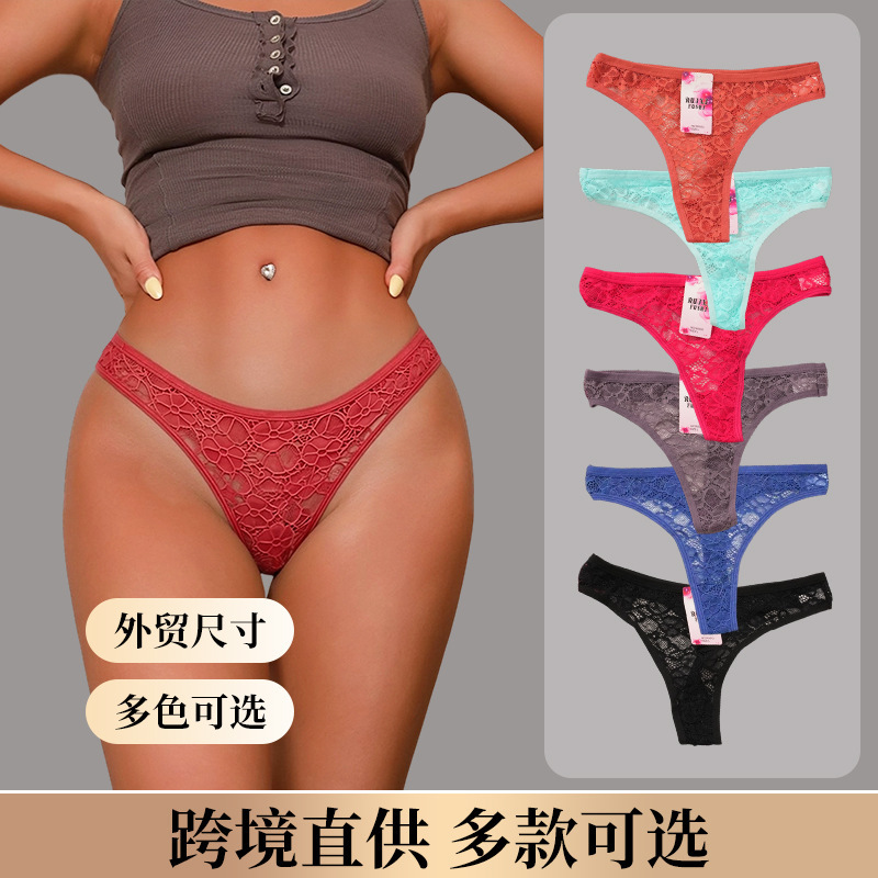 European and American Women's Sexy Lace Thong, Triangle Hollow-Out Cotton Crotch Breathable Panties, T-Pants, Seductive and Semi-Transparent European and American Women's Sexy Lace Thong, Triangle Hollow-Out Cotton Crotch Breathable Panties, T-Pants, Seductive and Semi-Transparent