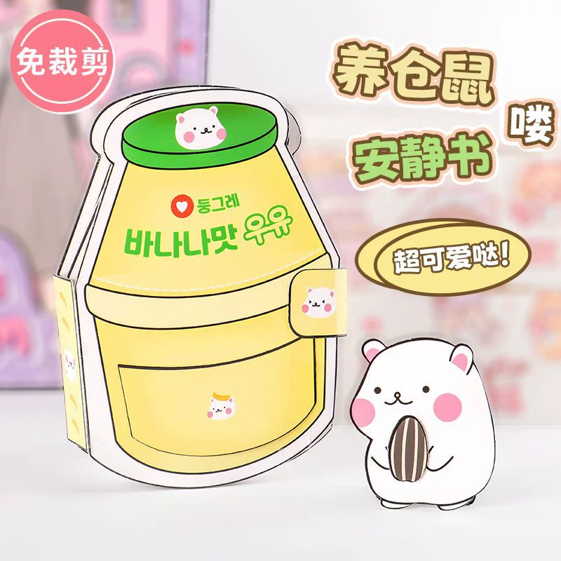 Sanrio, слайм, ручная работа, не требует разрезания, новая коллекция