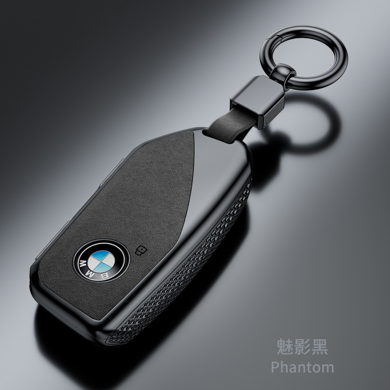 Suitable for Bmw X1/x2/x3/320li Key Cover 5 Series/3 Series/7 Series/525li Buckle Suede Business Case