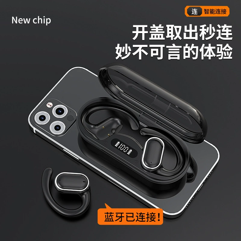 TikTok, кросс-бордер торговля, длиннованные наушники, x97, Bluetooth