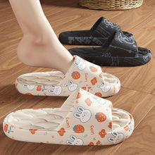 情侣批发凉居室拖鞋浴室漏水男底居家防滑软室内夏季拖鞋款女洗澡