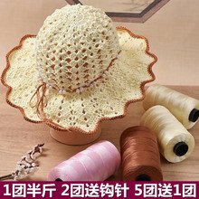 �z�����龀�p�w���z�⎧ë���ֹ����h��diy�h����ñ�����|���ľ�