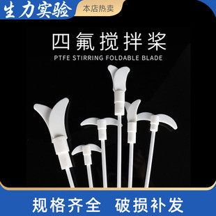 ���ķ���ϩ���蘪 �� ��25 30 40 50 60 70 cm ����һ��W�����