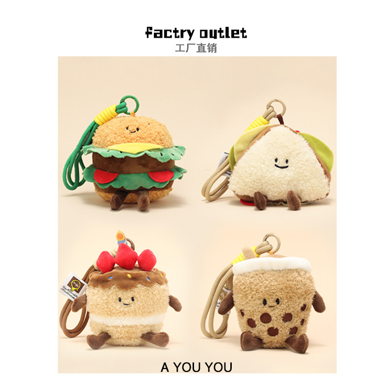 British Jell Fun Birthday Cake Hamburger Plush Doll Pacifying Doll Bag Pendant Doll Machine Small Gift British Jell Fun Birthday Cake Hamburger Plush Doll Pacifying Doll Bag Pendant Doll Machine Small Gift