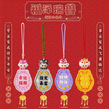 �����L������F����С���ϲ�c���\܇�d�����������С�Y�����l