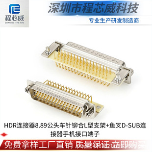 HDR�B����8.89���^܇��T��L��֧��+�~��D-SUB�֙C�ӿڶ����B����