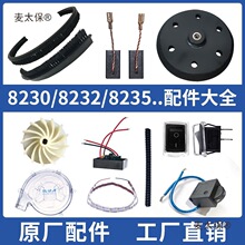 �����ĥ�C���΢����׿���̸�������ĥā��ɰ���CɳƤ�C��̫��