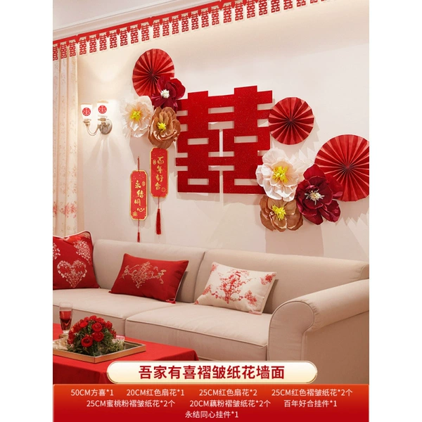 [Sofa Wall] My family has a happy wall