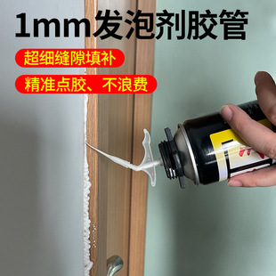 1mm�l�݄��z����ĭ�z��p�����ӭh��һ���Թ�ʽ��ʽ�l�����