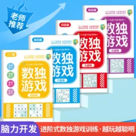 练字帖;中性笔;画纸、画布