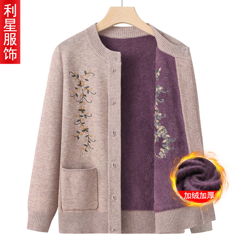 Middle-Aged and Elderly Spring & Fall Mother's Outwear Grandma Sweater Women's Velvet Thickeneded Knitted Cardigan Winter Clothing Women Clothes