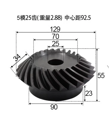 40Cr Helical Bevel Gear Diferensial dişli dəstləri - 5m25-tooth-pair-45-steel