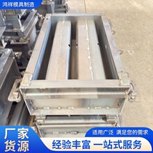 ��|��ģ�������ˮ��ˮ��U����ˮ��ģ�� ������������ˮ��ģ��