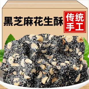 ��֥�黨��������y�W�t������f��ʽ�ֹ������ʳ���eʳƷС��