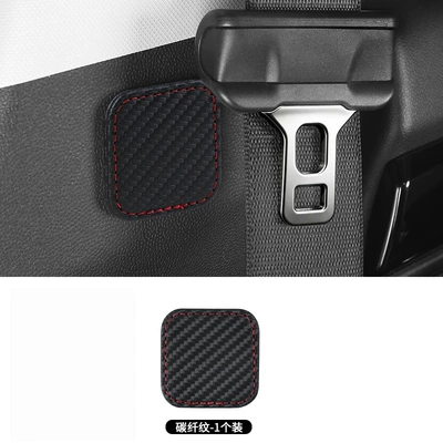 interior accessories, Other Automotive Interior Supplies - single-pack-carbon-fiber-pattern