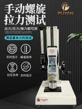 ���@������Ӌ���ɉ���ԇ�C�~�����Ӽ�����Ĥ�����yԇ�x