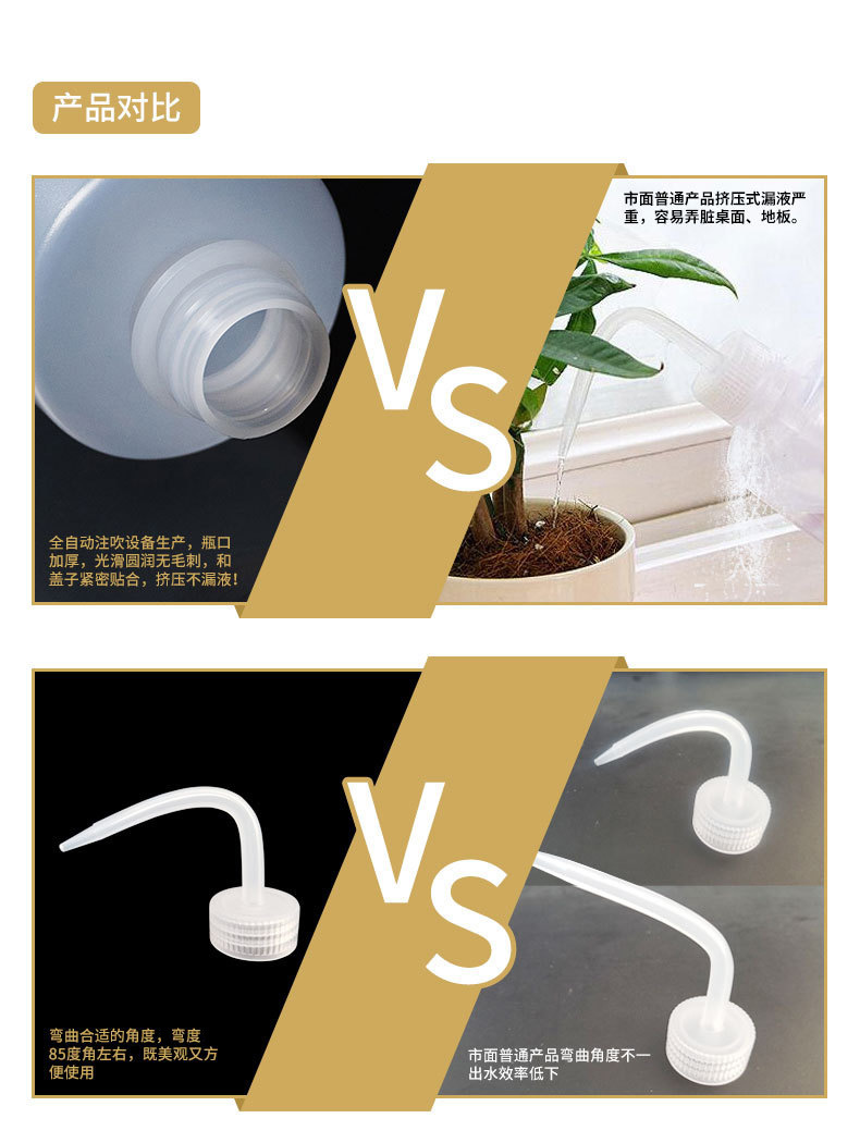 种植假睫毛辅助清洁工具