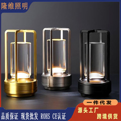 クロスボーダー卸売クロスメタルテーブルランプバーキャンプタッチ充電雰囲気ランプ超高輝度 LED ポータブル