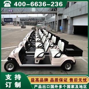 ���늄�܇  ���늄�܇ ��Ҵ��Ȫ�����P��߸ߠ���늄�܇