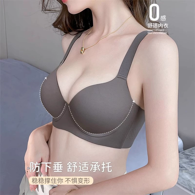 Underwear, comfortable supporting thin steel ring bra, plus size