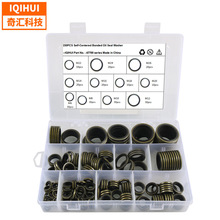 ���Q؛Դ 230pcs-11�NҎ��M���ܷ�O�͉|Ȧ �����ͷ������zO��Ȧ