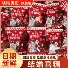 �҂��Y����ܛ��ӆ���ǹ����lϲ��ɢ�b�����c�Y��ϲ�°��ֶY��ζ